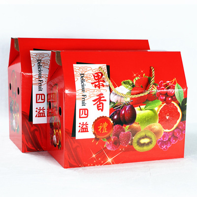 水果彩箱彩盒定做 水果食品包装彩箱厂家 广州彩箱厂家彩盒批发